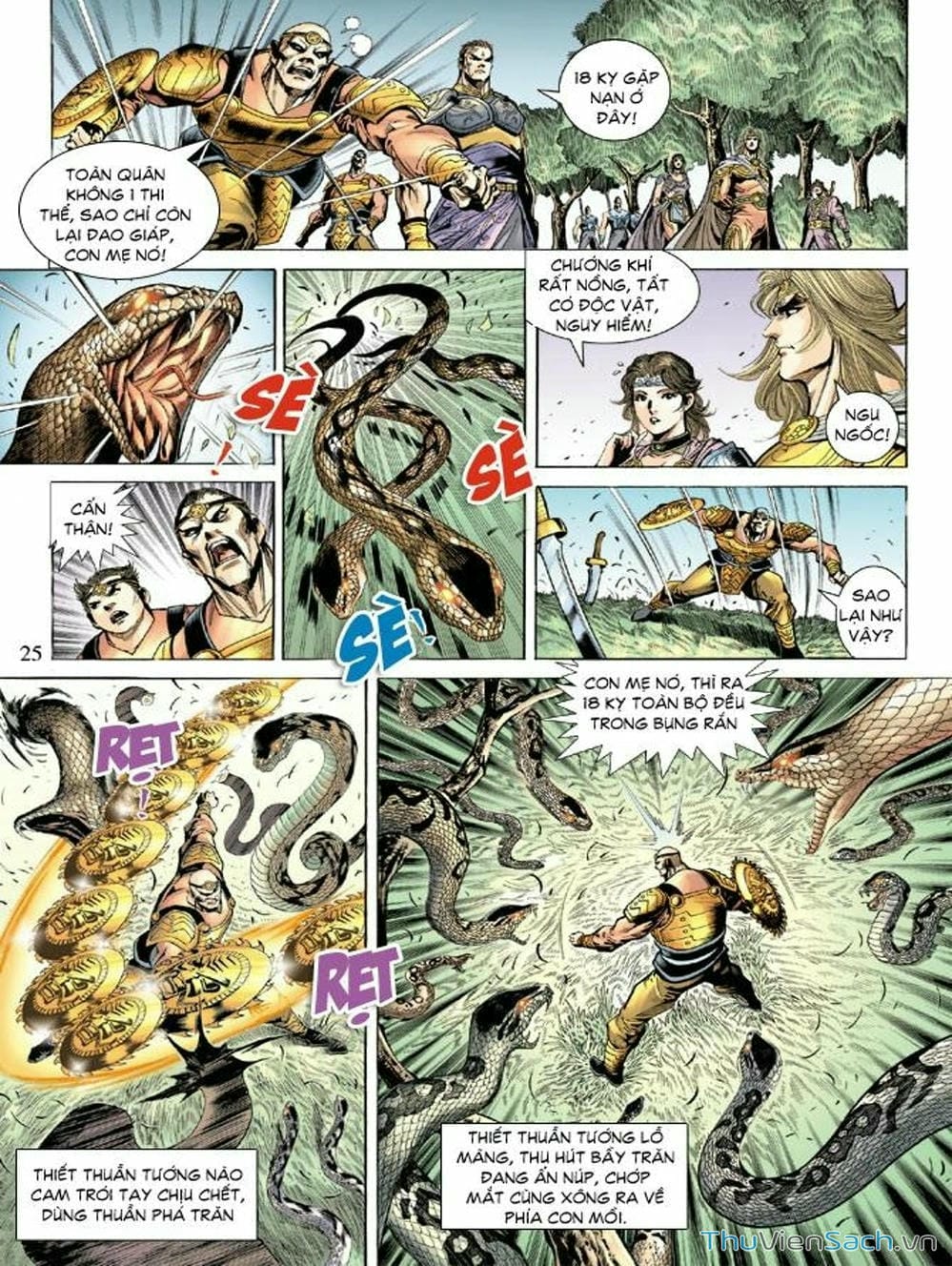 Truyện Tranh Thiên Tử Truyền Kỳ: Như Lai Thần Chưởng trang 2