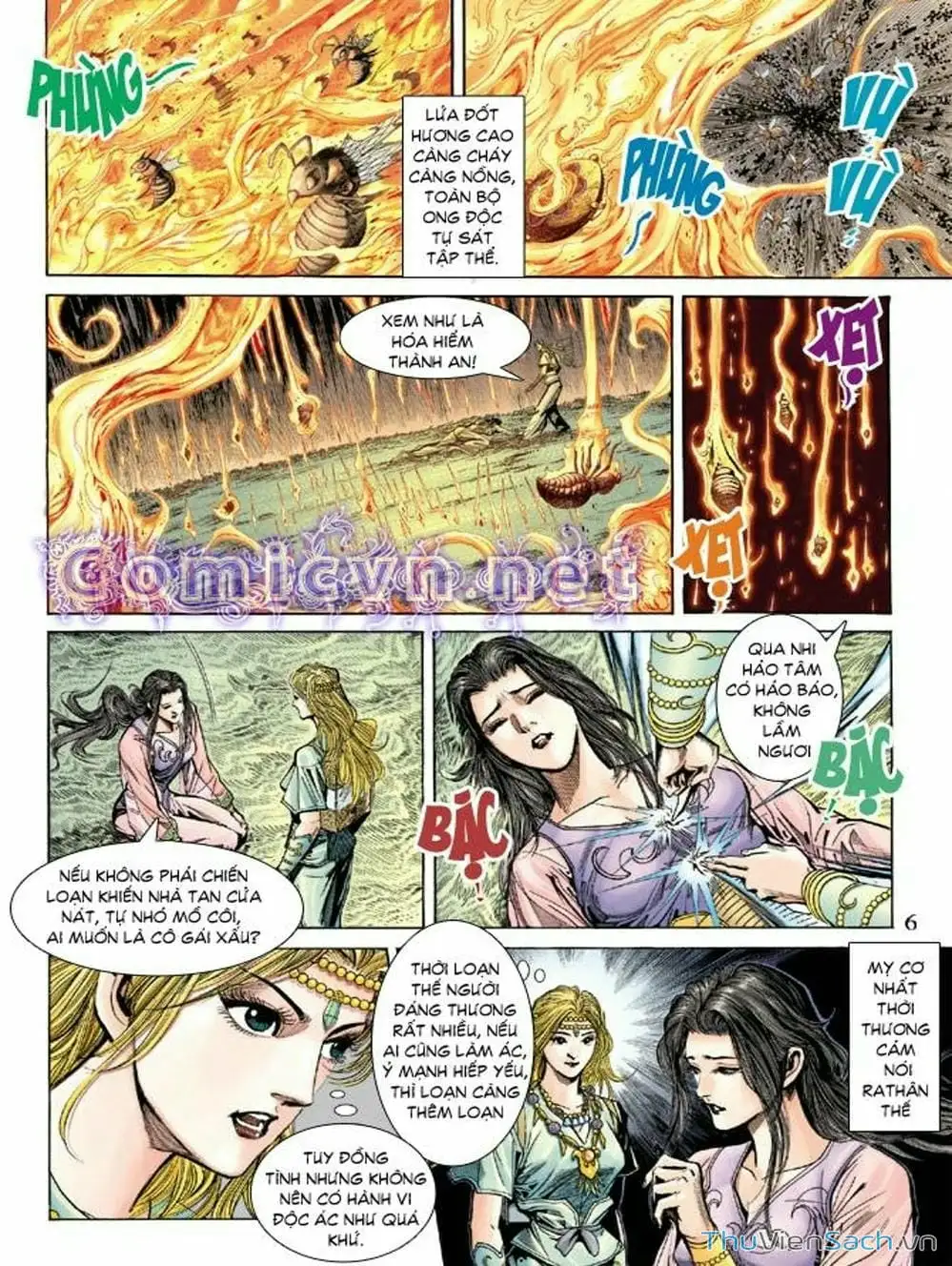 Truyện Tranh Thiên Tử Truyền Kỳ: Như Lai Thần Chưởng trang 2