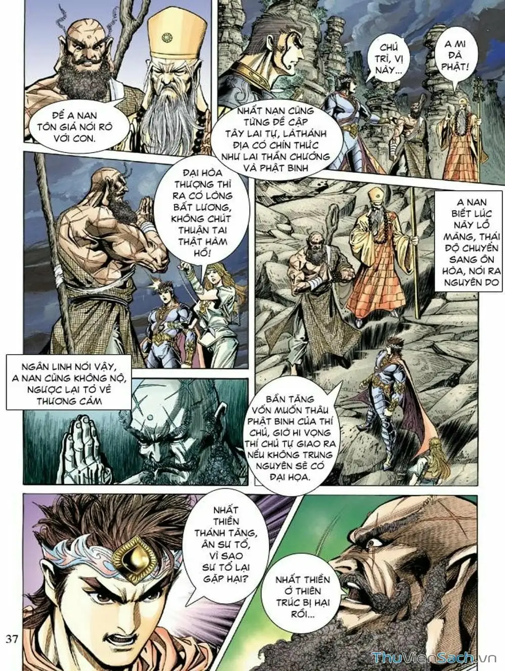 Truyện Tranh Thiên Tử Truyền Kỳ: Như Lai Thần Chưởng trang 2