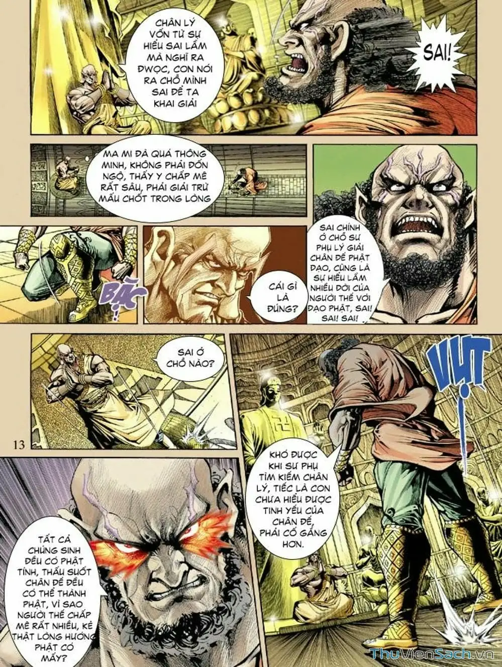 Truyện Tranh Thiên Tử Truyền Kỳ: Như Lai Thần Chưởng trang 2