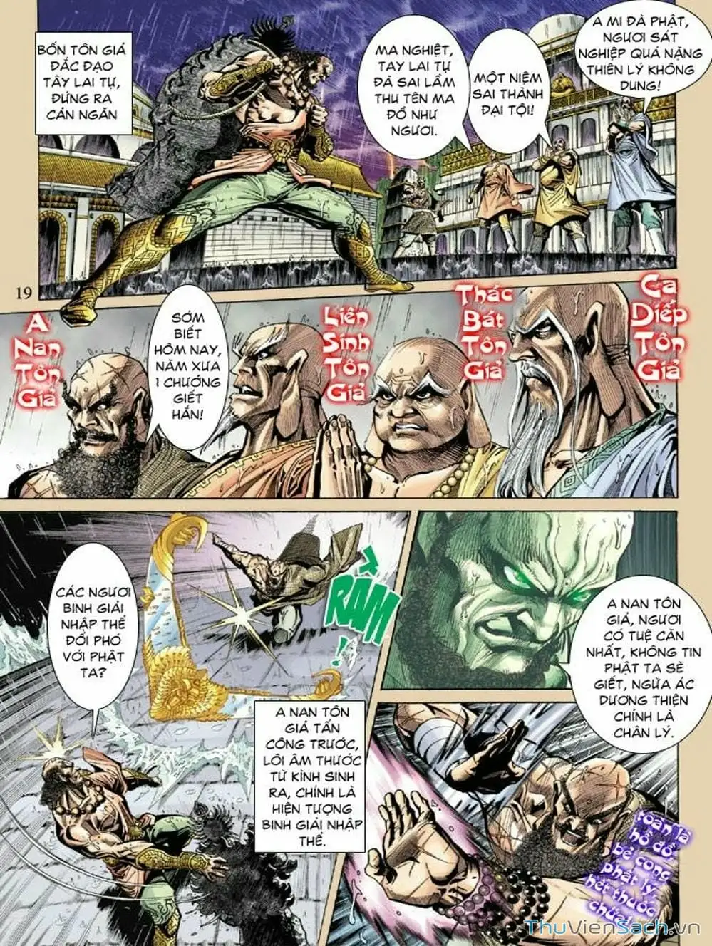 Truyện Tranh Thiên Tử Truyền Kỳ: Như Lai Thần Chưởng trang 2