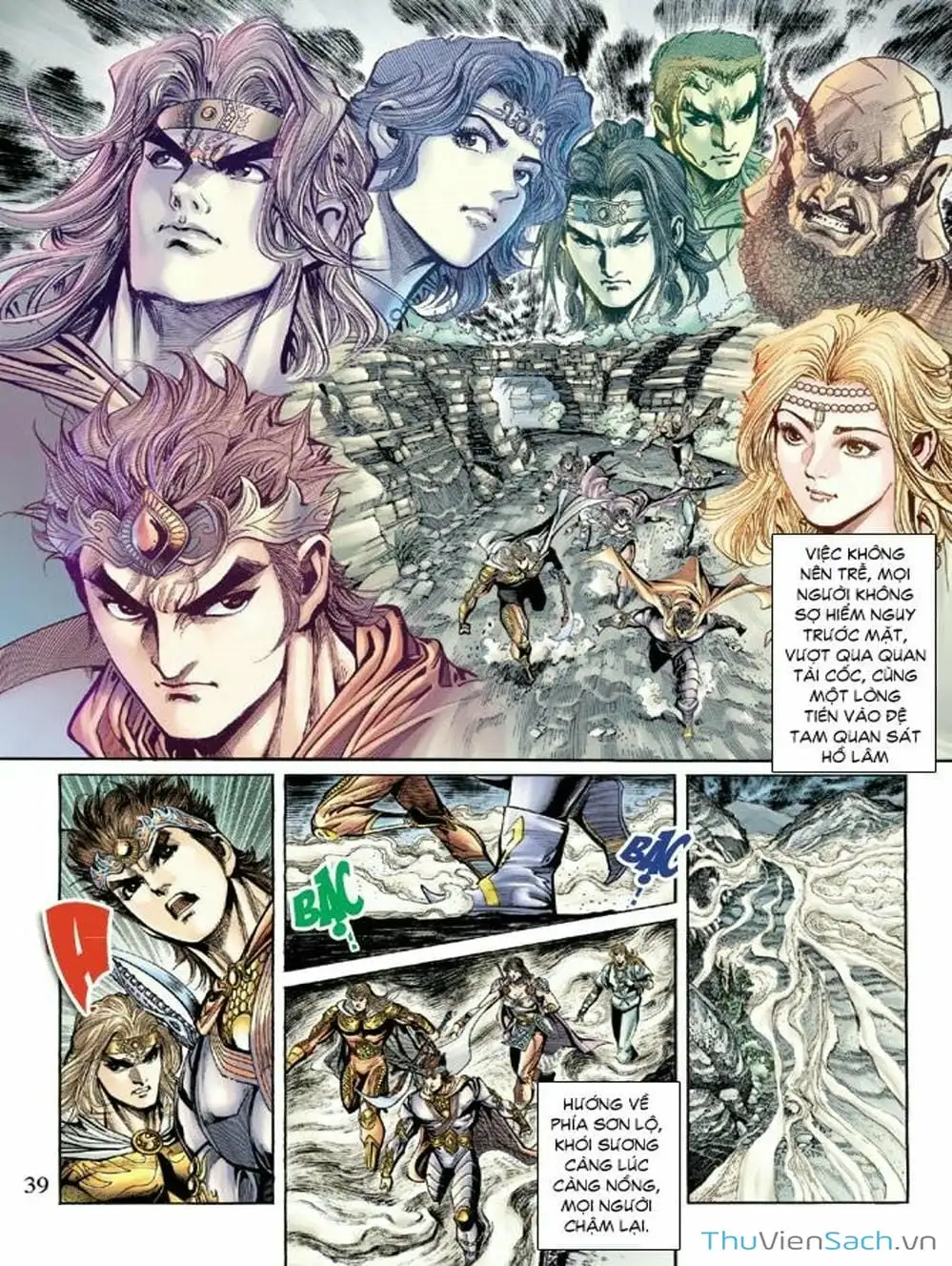 Truyện Tranh Thiên Tử Truyền Kỳ: Như Lai Thần Chưởng trang 2