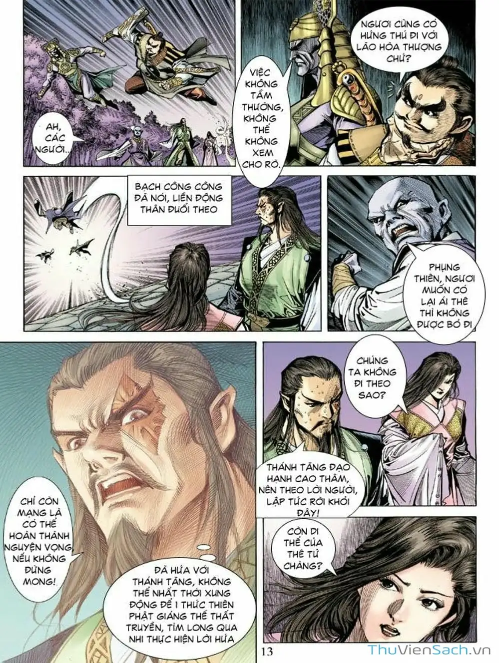 Truyện Tranh Thiên Tử Truyền Kỳ: Như Lai Thần Chưởng trang 2