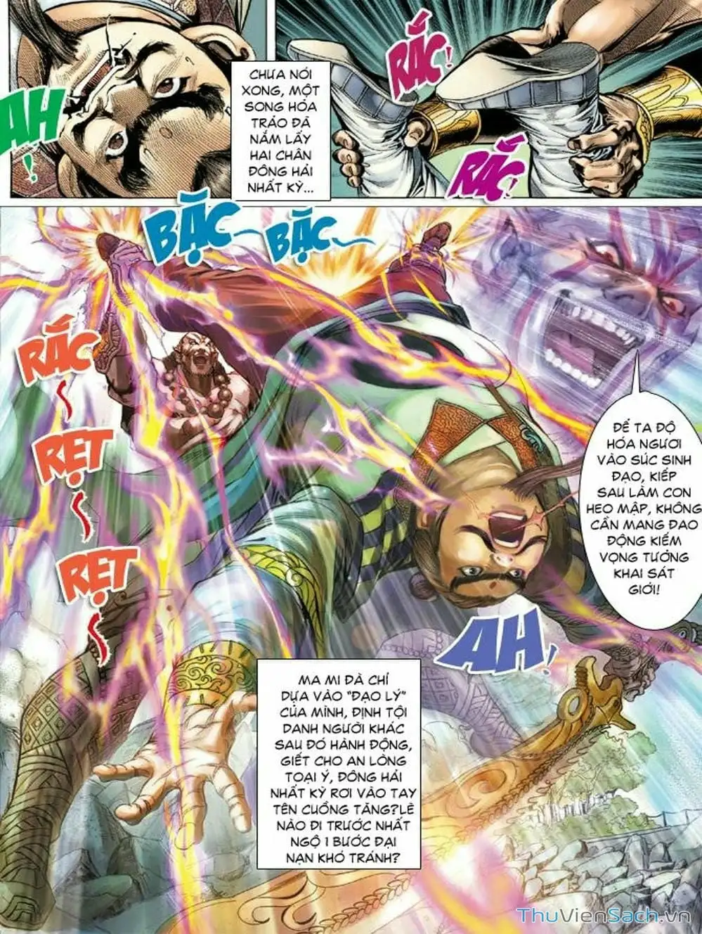 Truyện Tranh Thiên Tử Truyền Kỳ: Như Lai Thần Chưởng trang 2