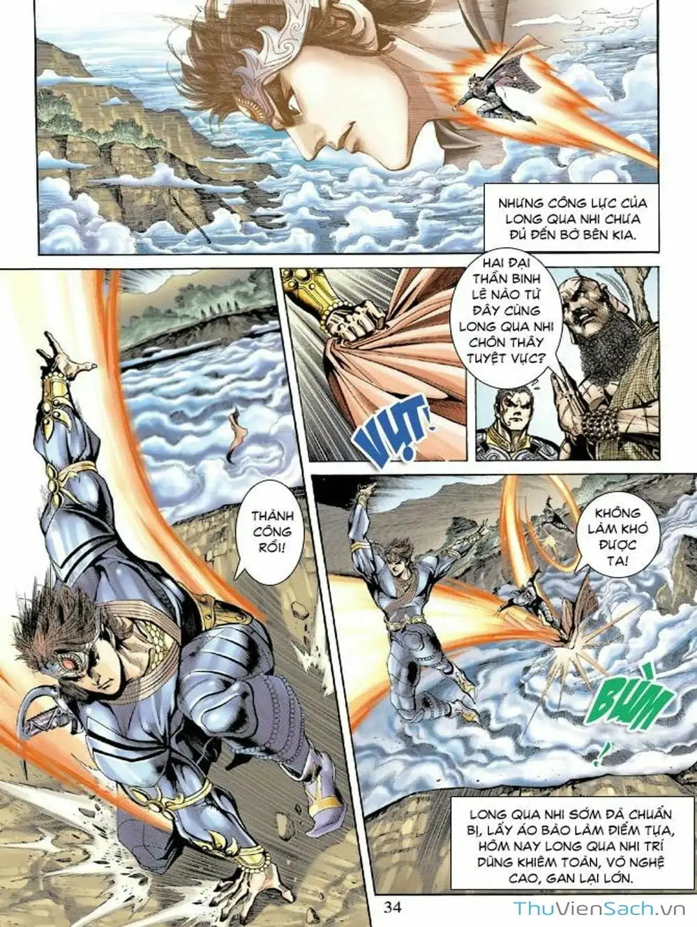 Truyện Tranh Thiên Tử Truyền Kỳ: Như Lai Thần Chưởng trang 2