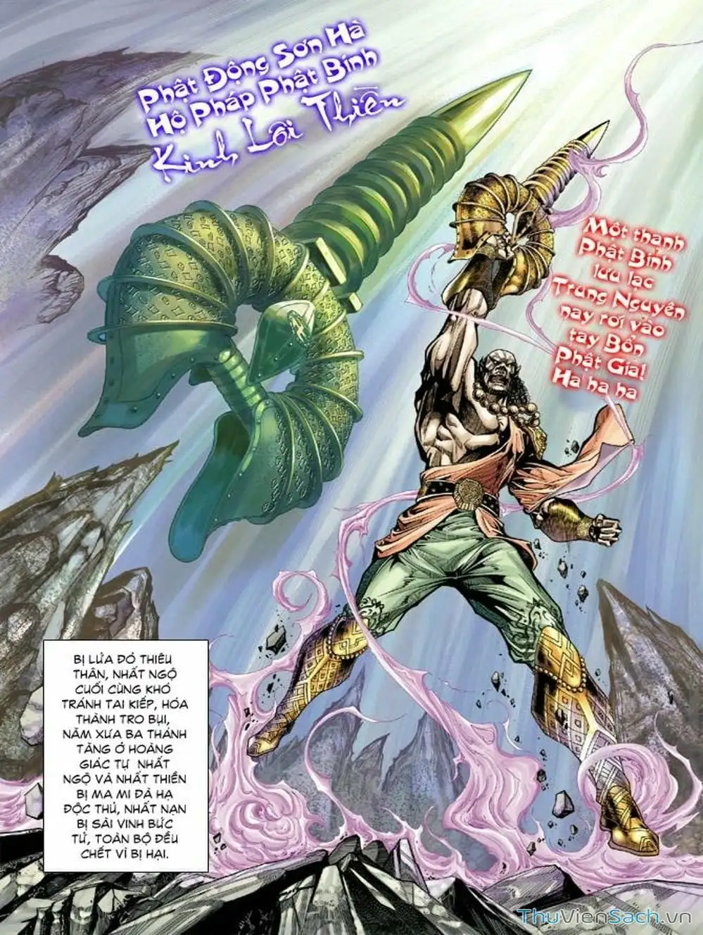 Truyện Tranh Thiên Tử Truyền Kỳ: Như Lai Thần Chưởng trang 2