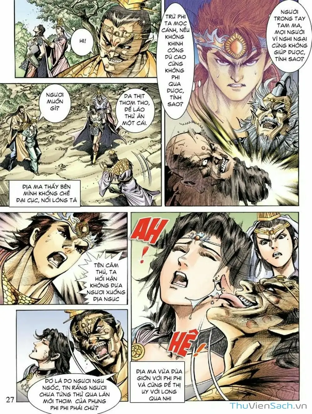 Truyện Tranh Thiên Tử Truyền Kỳ: Như Lai Thần Chưởng trang 2