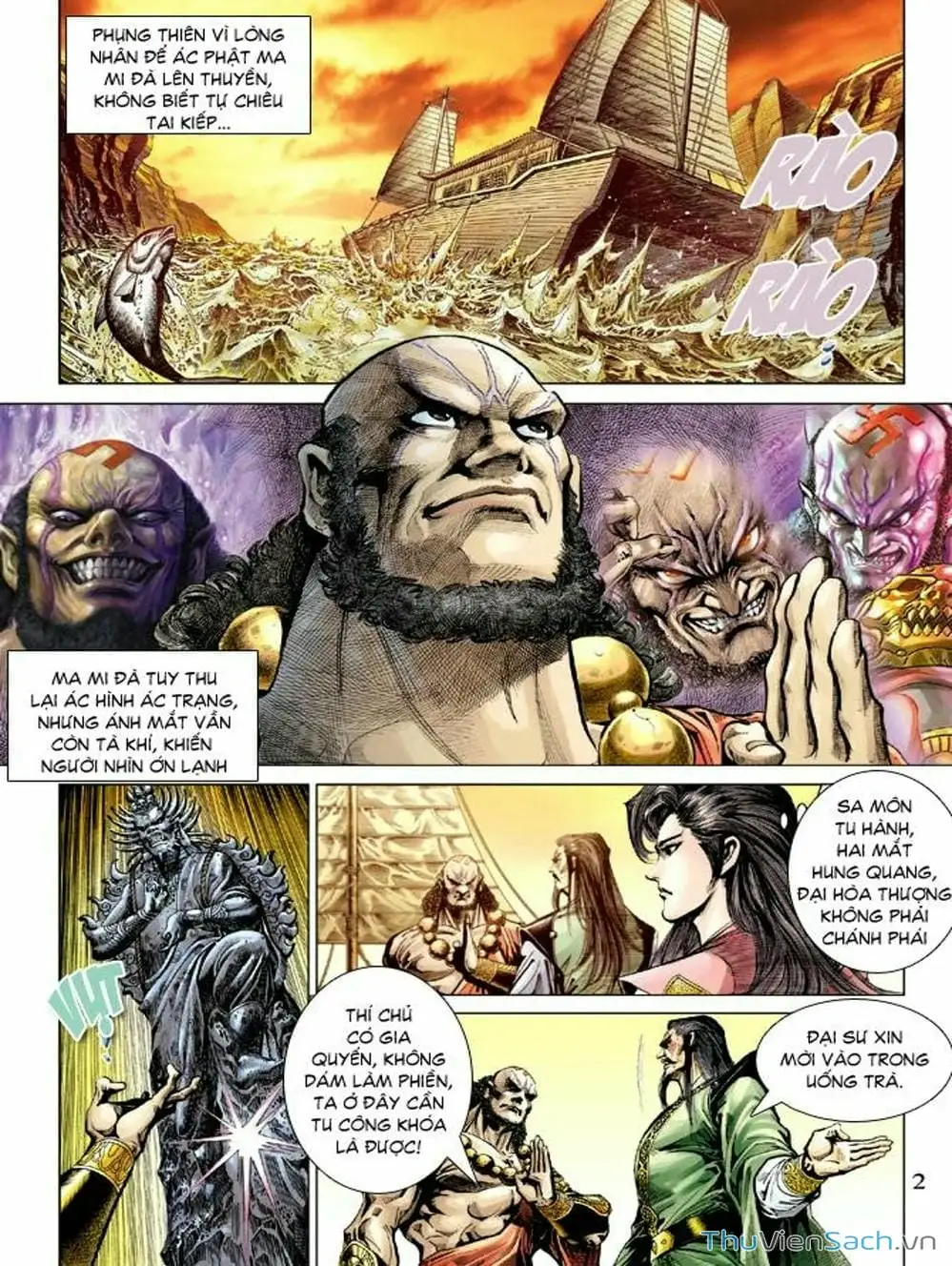 Truyện Tranh Thiên Tử Truyền Kỳ: Như Lai Thần Chưởng trang 2