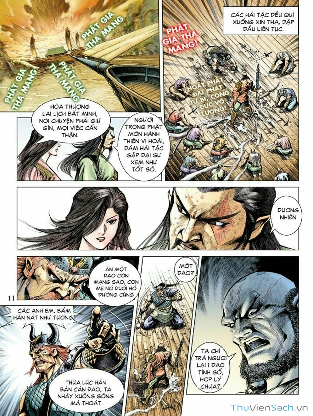 Truyện Tranh Thiên Tử Truyền Kỳ: Như Lai Thần Chưởng trang 2