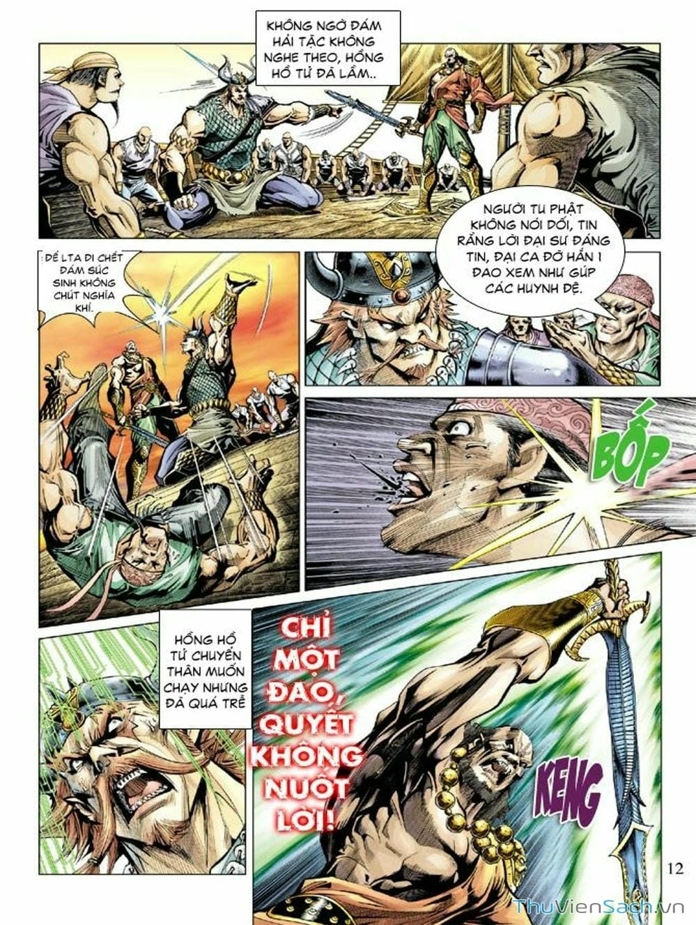 Truyện Tranh Thiên Tử Truyền Kỳ: Như Lai Thần Chưởng trang 2