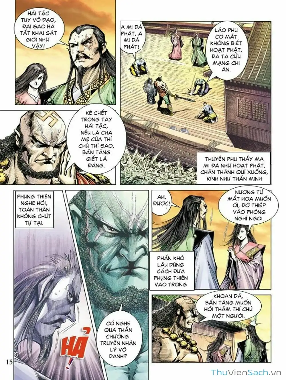 Truyện Tranh Thiên Tử Truyền Kỳ: Như Lai Thần Chưởng trang 2