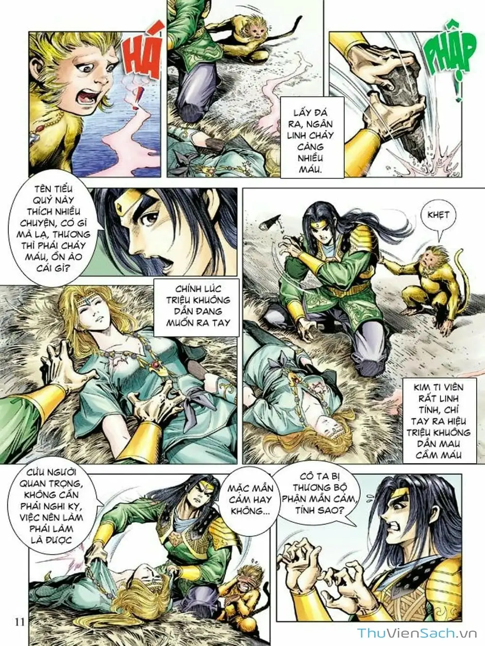 Truyện Tranh Thiên Tử Truyền Kỳ: Như Lai Thần Chưởng trang 2