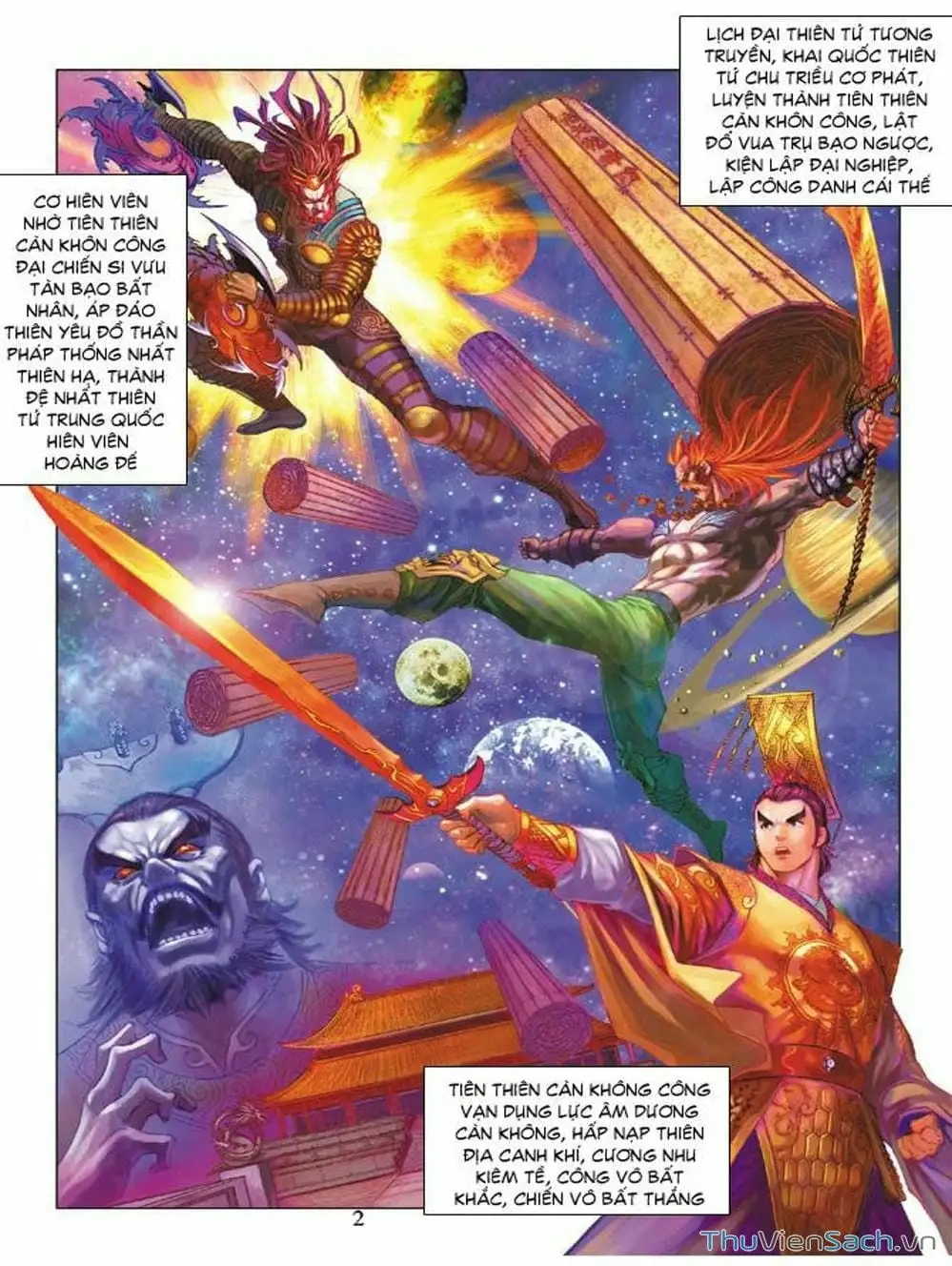 Truyện Tranh Thiên Tử Truyền Kỳ: Như Lai Thần Chưởng trang 2