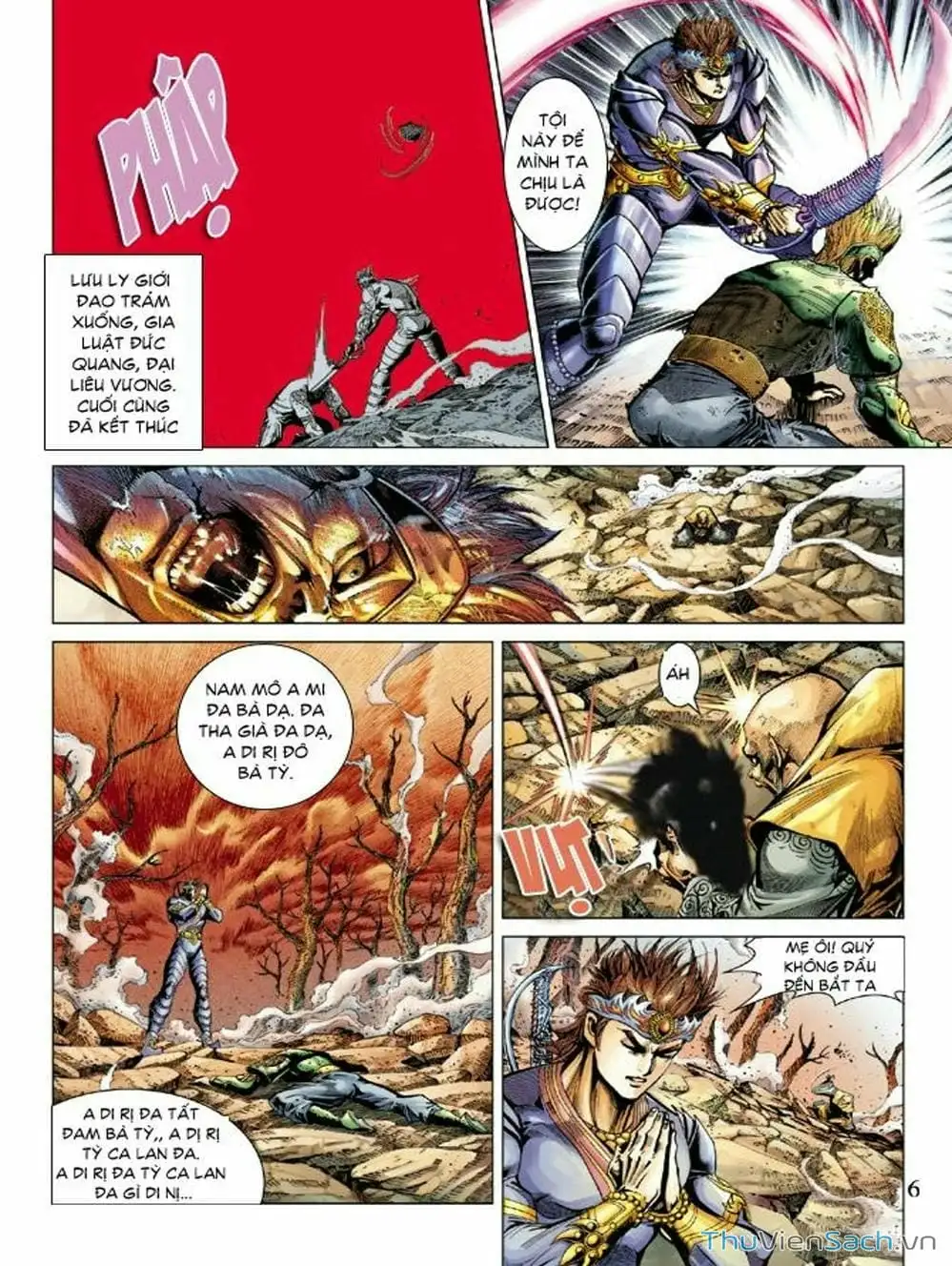 Truyện Tranh Thiên Tử Truyền Kỳ: Như Lai Thần Chưởng trang 2
