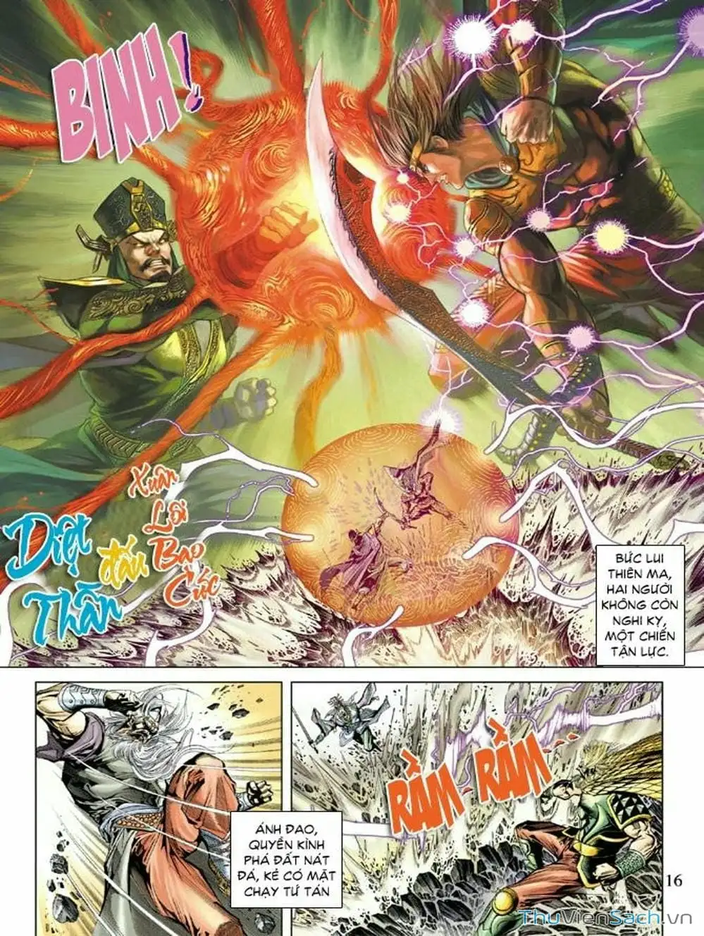 Truyện Tranh Thiên Tử Truyền Kỳ: Như Lai Thần Chưởng trang 2