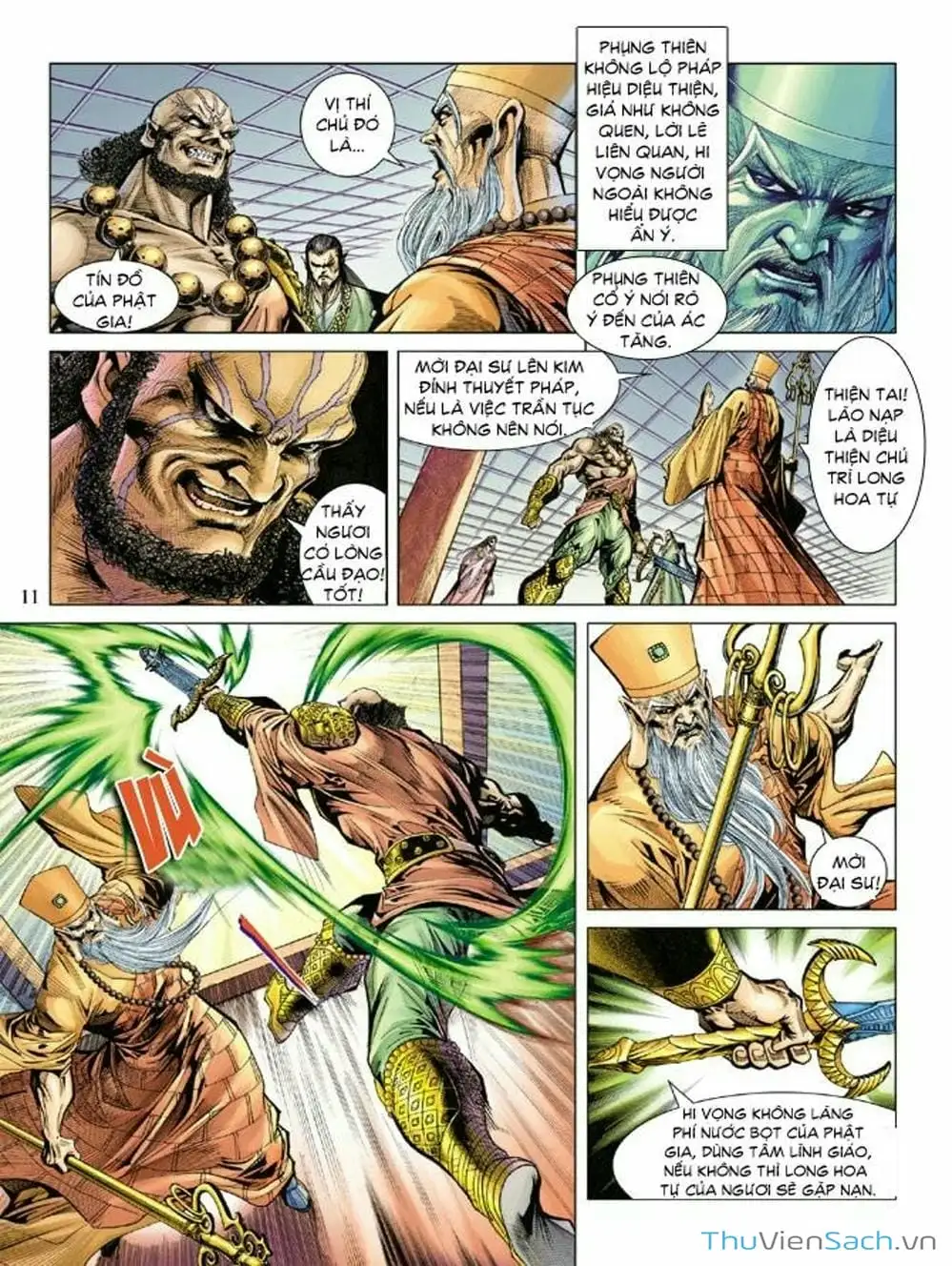 Truyện Tranh Thiên Tử Truyền Kỳ: Như Lai Thần Chưởng trang 2