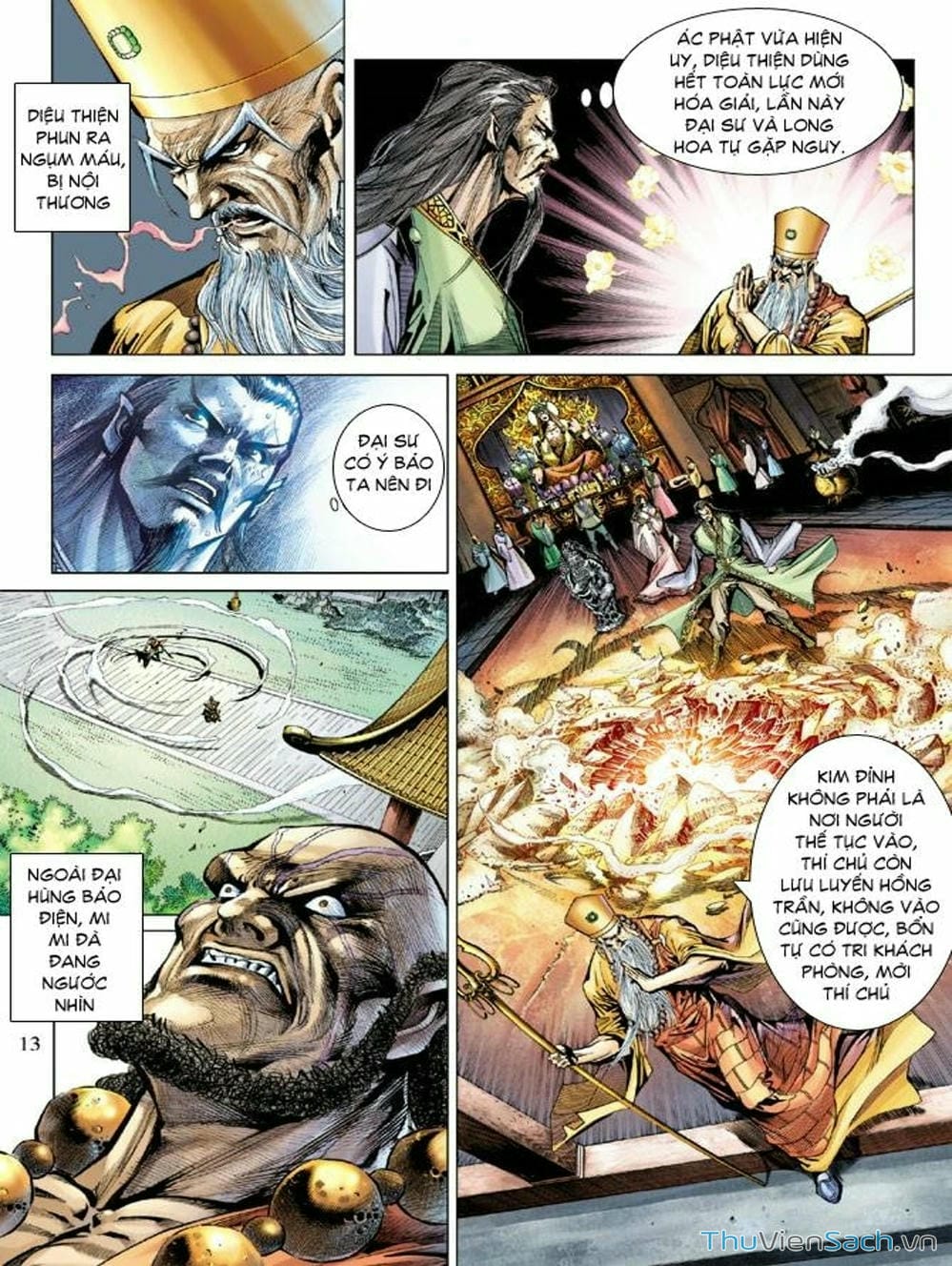 Truyện Tranh Thiên Tử Truyền Kỳ: Như Lai Thần Chưởng trang 2