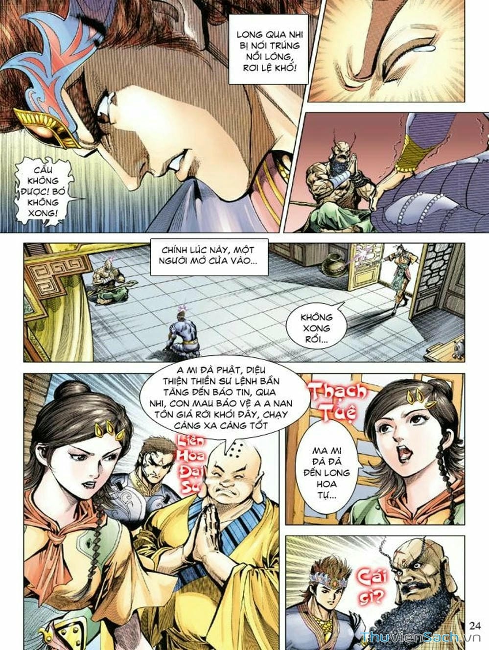 Truyện Tranh Thiên Tử Truyền Kỳ: Như Lai Thần Chưởng trang 2