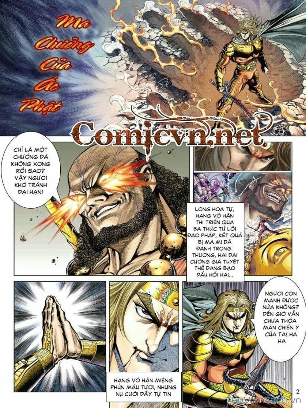 Truyện Tranh Thiên Tử Truyền Kỳ: Như Lai Thần Chưởng trang 2