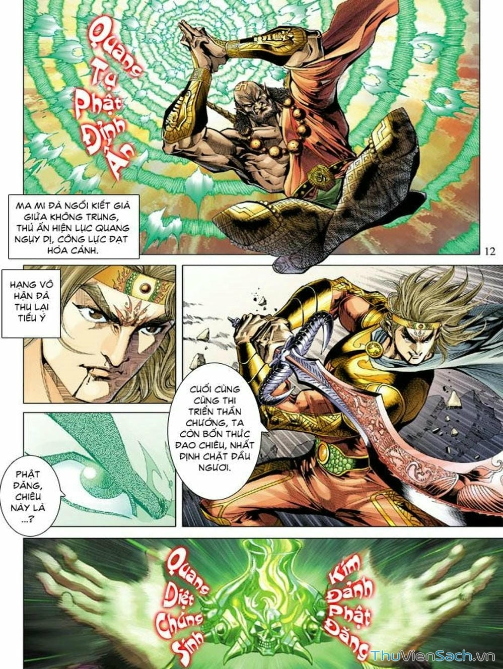 Truyện Tranh Thiên Tử Truyền Kỳ: Như Lai Thần Chưởng trang 2