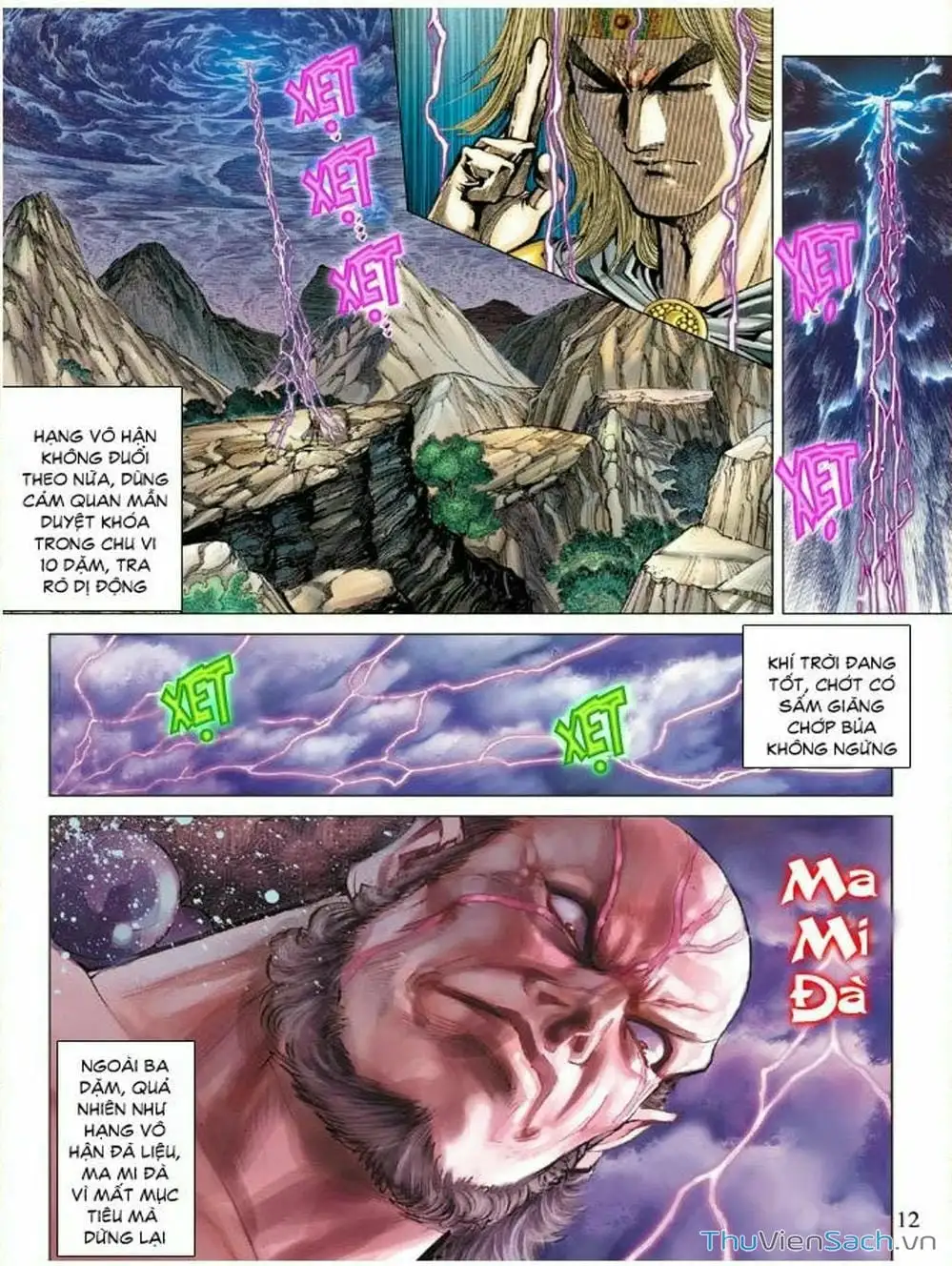 Truyện Tranh Thiên Tử Truyền Kỳ: Như Lai Thần Chưởng trang 2