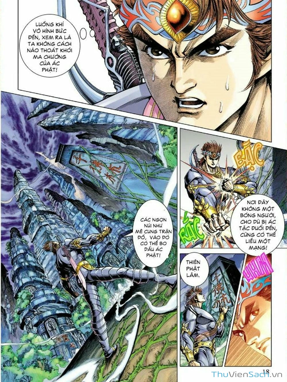 Truyện Tranh Thiên Tử Truyền Kỳ: Như Lai Thần Chưởng trang 2