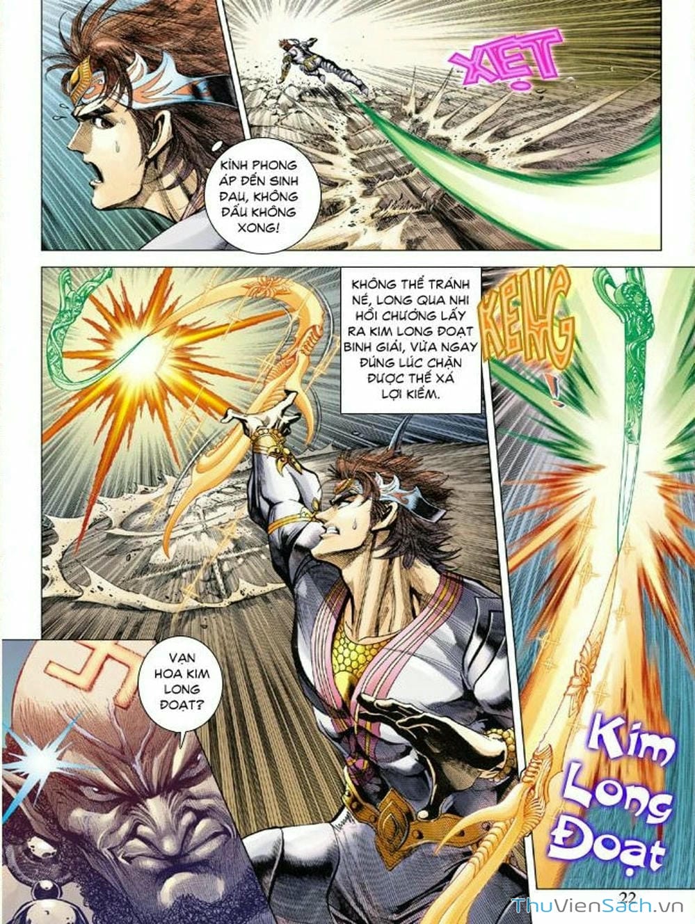 Truyện Tranh Thiên Tử Truyền Kỳ: Như Lai Thần Chưởng trang 2