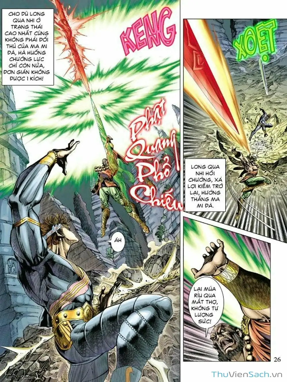 Truyện Tranh Thiên Tử Truyền Kỳ: Như Lai Thần Chưởng trang 2