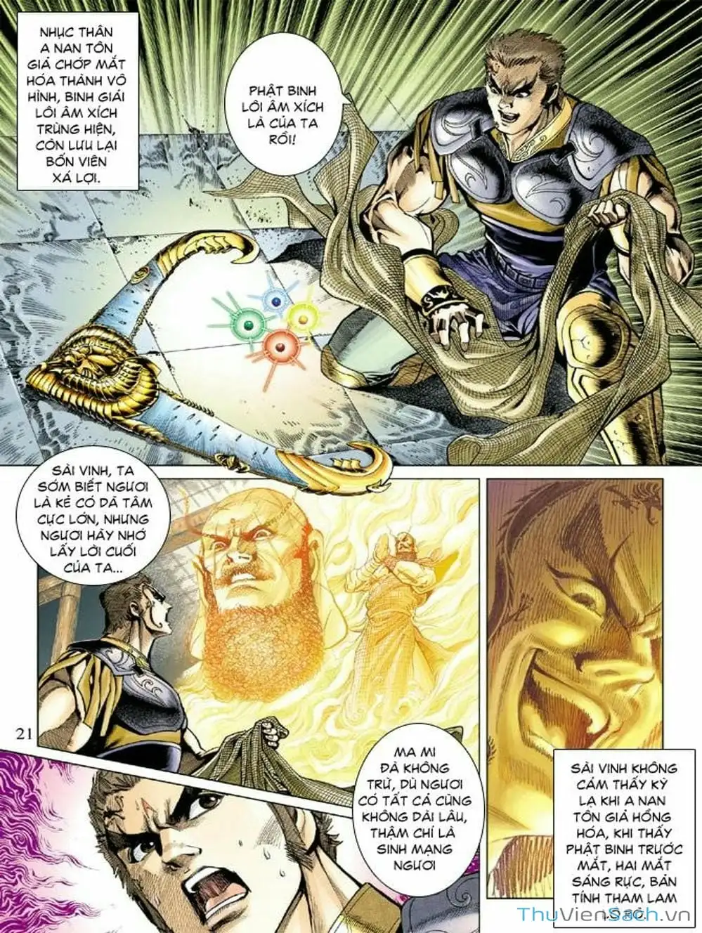 Truyện Tranh Thiên Tử Truyền Kỳ: Như Lai Thần Chưởng trang 2