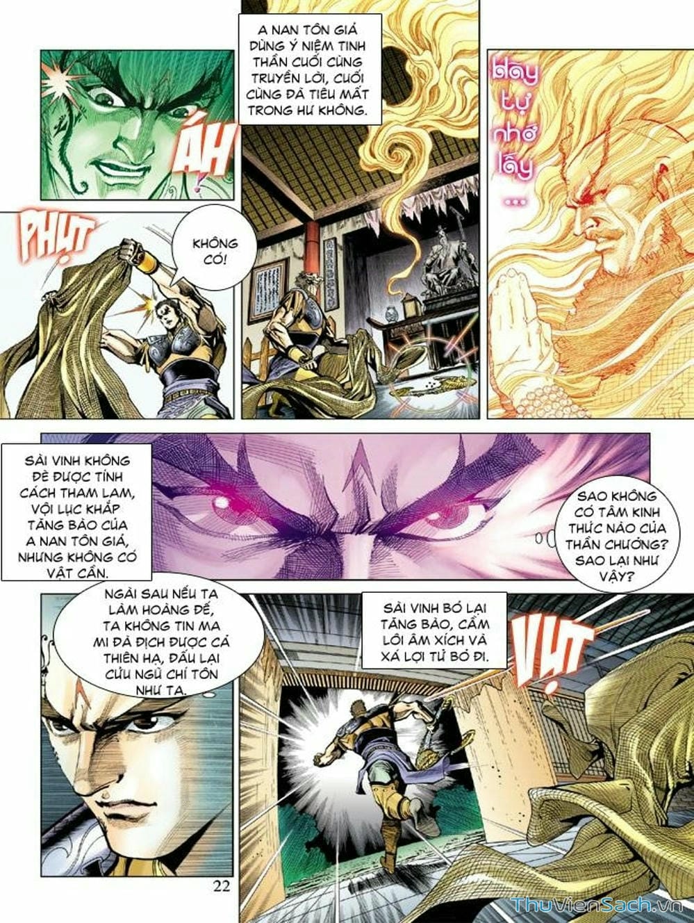 Truyện Tranh Thiên Tử Truyền Kỳ: Như Lai Thần Chưởng trang 2