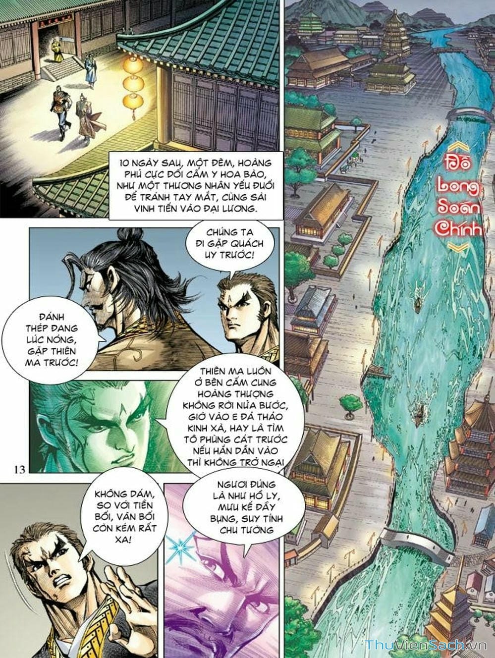 Truyện Tranh Thiên Tử Truyền Kỳ: Như Lai Thần Chưởng trang 2