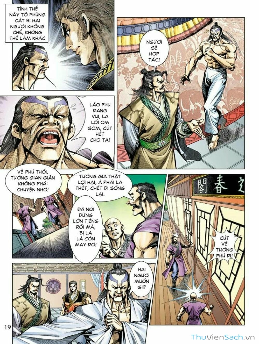 Truyện Tranh Thiên Tử Truyền Kỳ: Như Lai Thần Chưởng trang 2