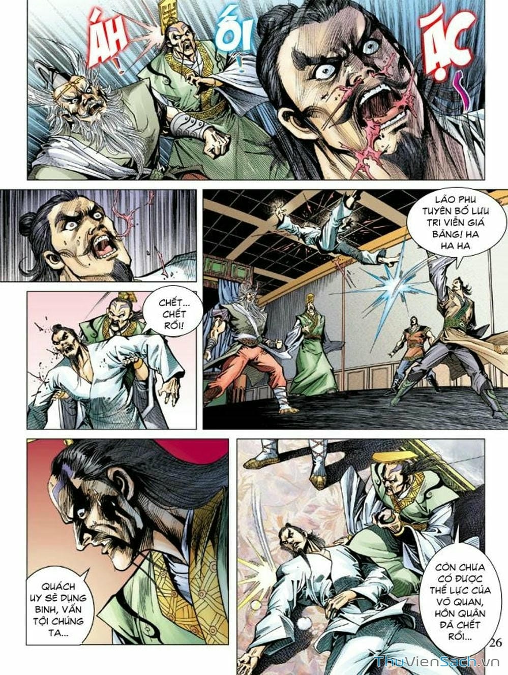 Truyện Tranh Thiên Tử Truyền Kỳ: Như Lai Thần Chưởng trang 2