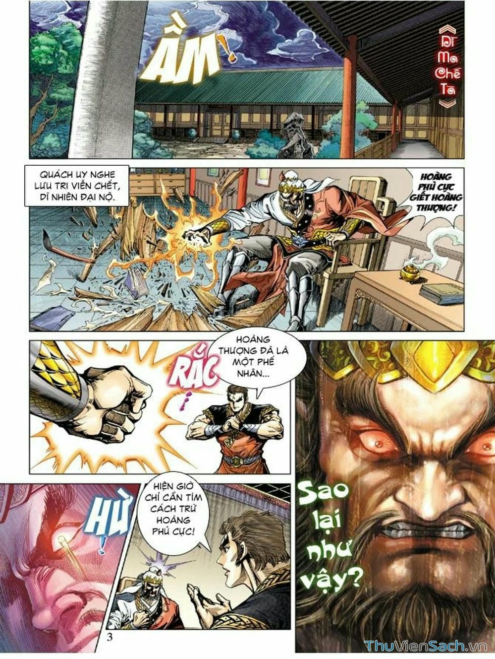 Truyện Tranh Thiên Tử Truyền Kỳ: Như Lai Thần Chưởng trang 2