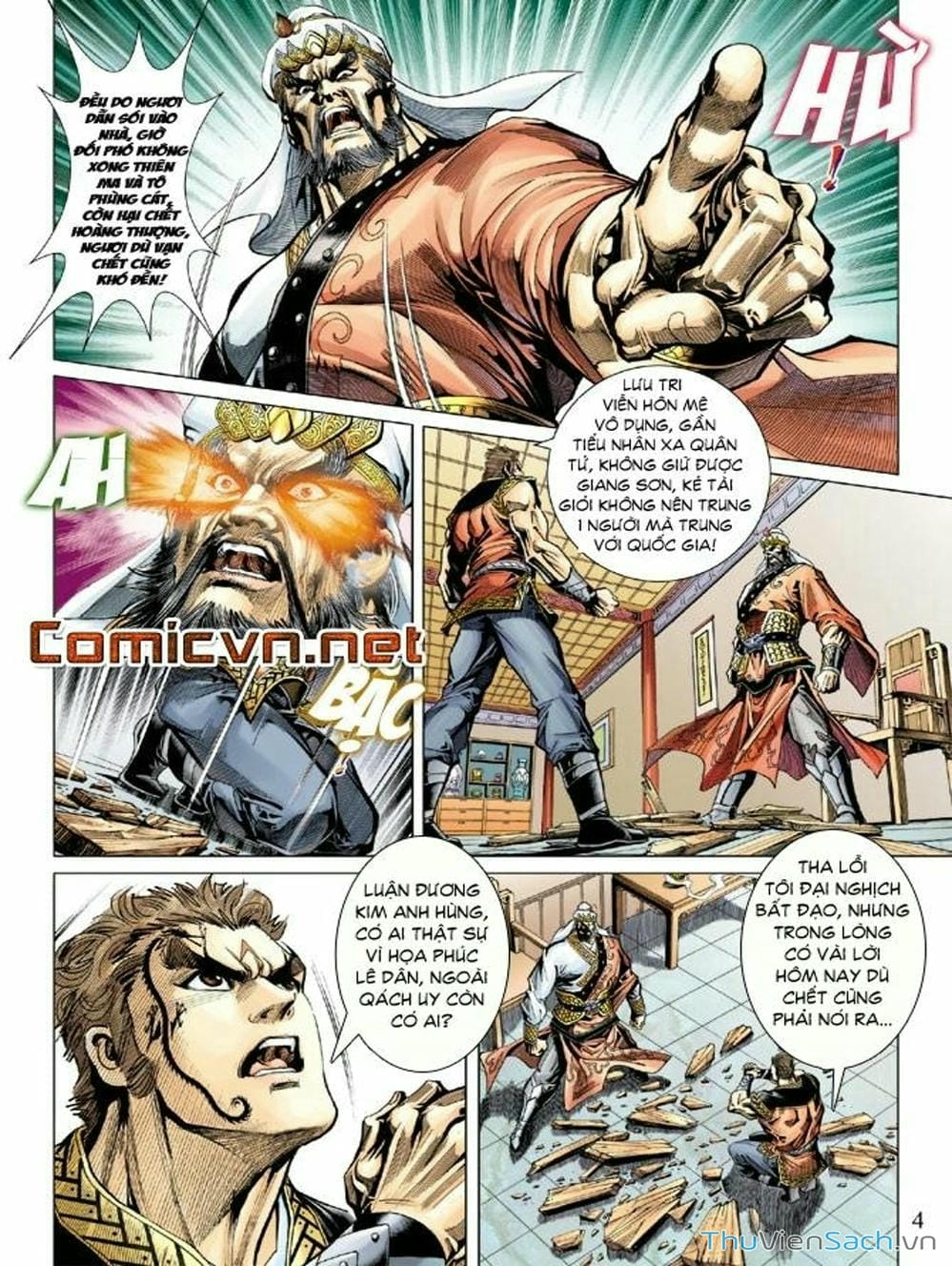 Truyện Tranh Thiên Tử Truyền Kỳ: Như Lai Thần Chưởng trang 2