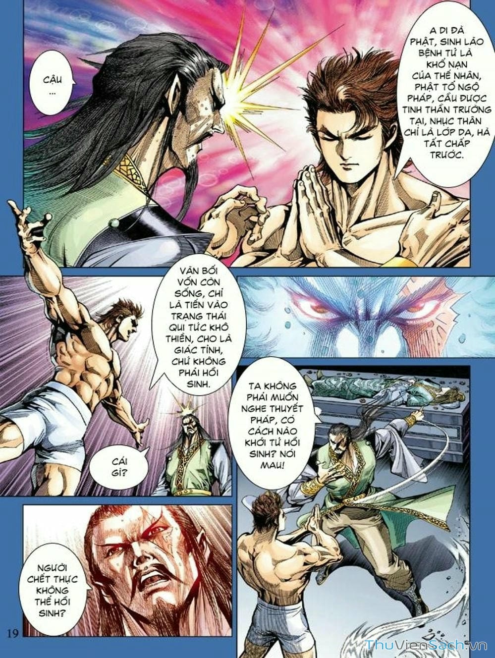 Truyện Tranh Thiên Tử Truyền Kỳ: Như Lai Thần Chưởng trang 2