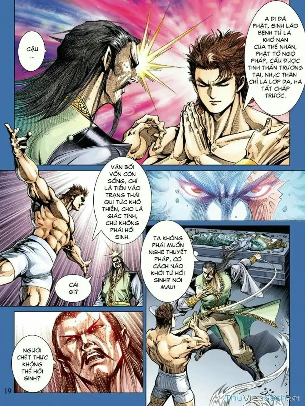 Truyện Tranh Thiên Tử Truyền Kỳ: Như Lai Thần Chưởng trang 2