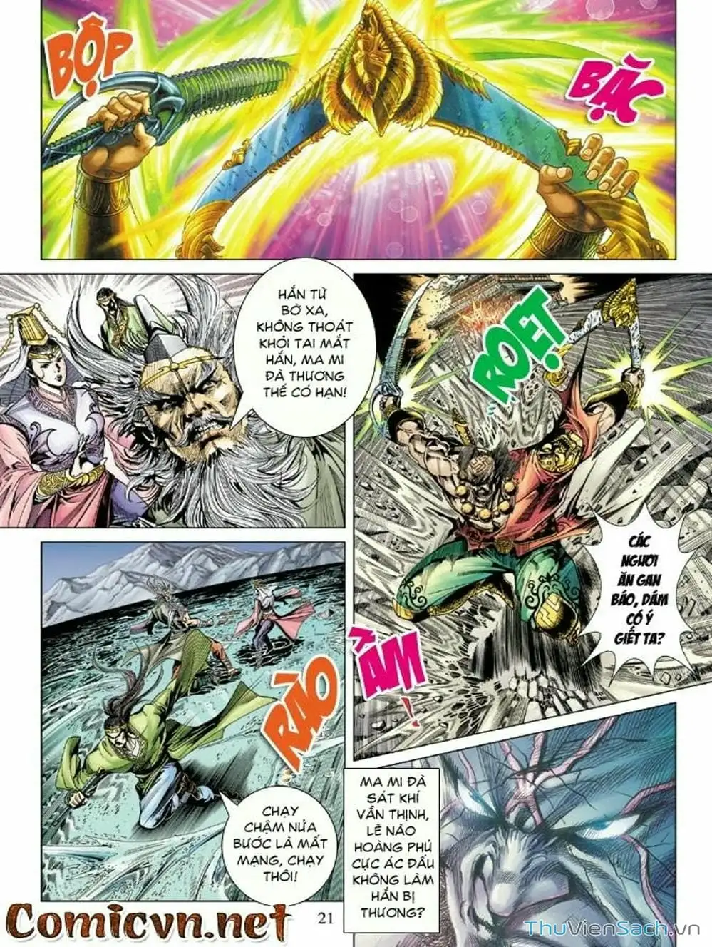 Truyện Tranh Thiên Tử Truyền Kỳ: Như Lai Thần Chưởng trang 2