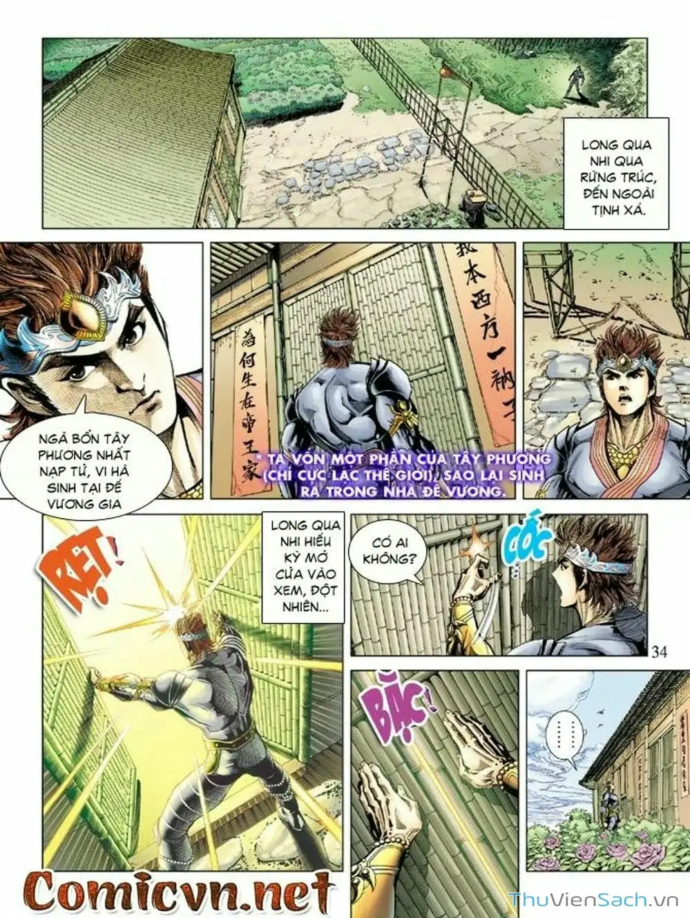 Truyện Tranh Thiên Tử Truyền Kỳ: Như Lai Thần Chưởng trang 2