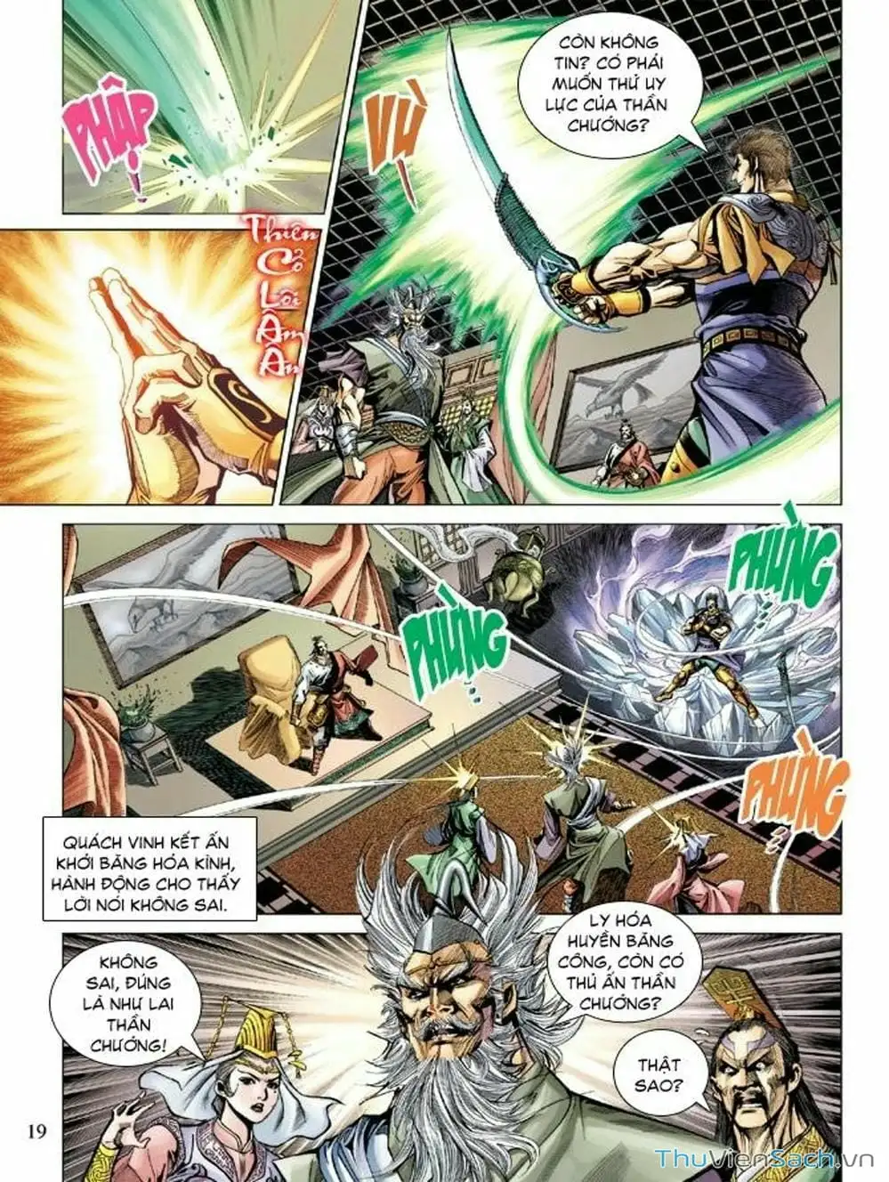 Truyện Tranh Thiên Tử Truyền Kỳ: Như Lai Thần Chưởng trang 2