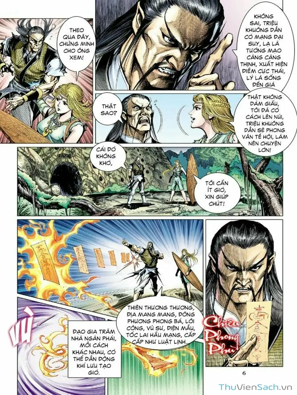 Truyện Tranh Thiên Tử Truyền Kỳ: Như Lai Thần Chưởng trang 2