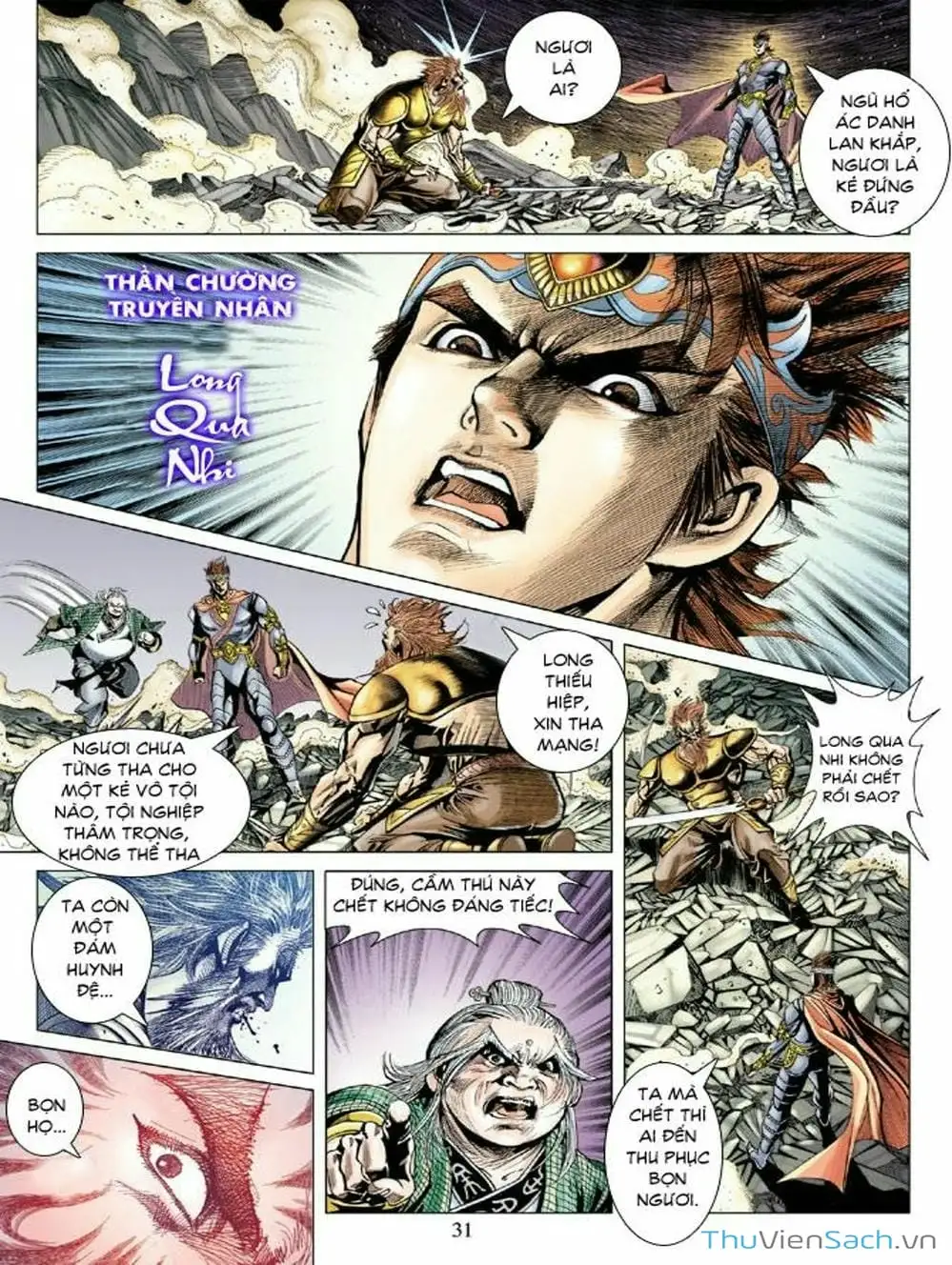 Truyện Tranh Thiên Tử Truyền Kỳ: Như Lai Thần Chưởng trang 2