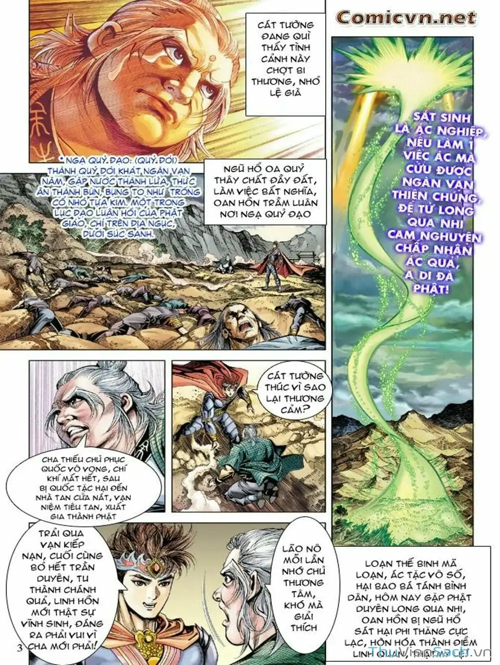 Truyện Tranh Thiên Tử Truyền Kỳ: Như Lai Thần Chưởng trang 2