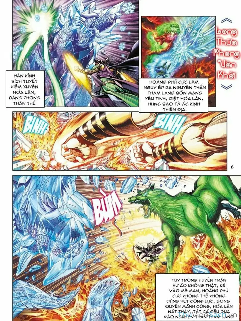 Truyện Tranh Thiên Tử Truyền Kỳ: Như Lai Thần Chưởng trang 2