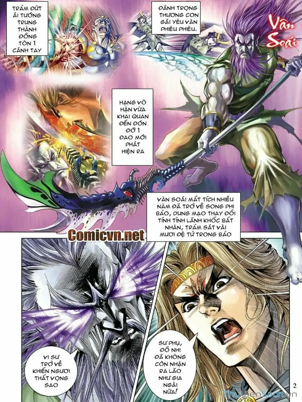 Truyện Tranh Thiên Tử Truyền Kỳ: Như Lai Thần Chưởng trang 2