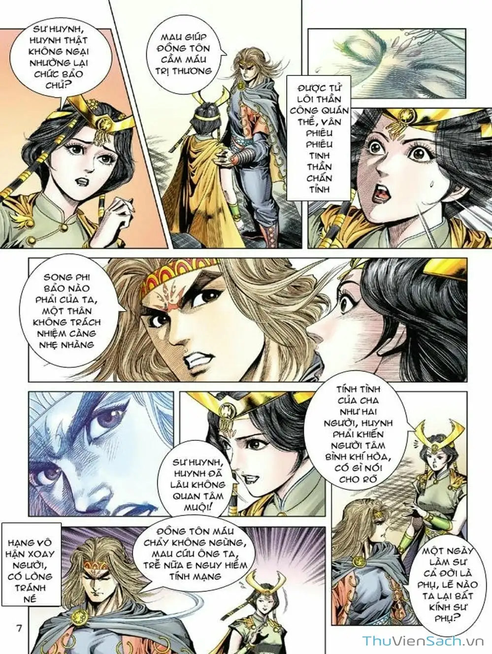 Truyện Tranh Thiên Tử Truyền Kỳ: Như Lai Thần Chưởng trang 2