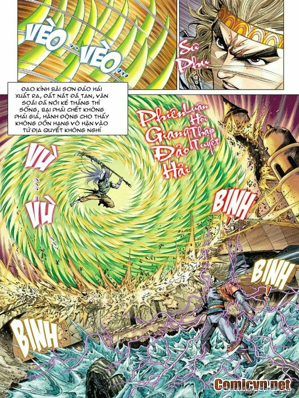 Truyện Tranh Thiên Tử Truyền Kỳ: Như Lai Thần Chưởng trang 2