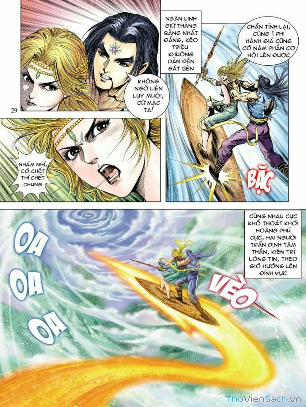 Truyện Tranh Thiên Tử Truyền Kỳ: Như Lai Thần Chưởng trang 2