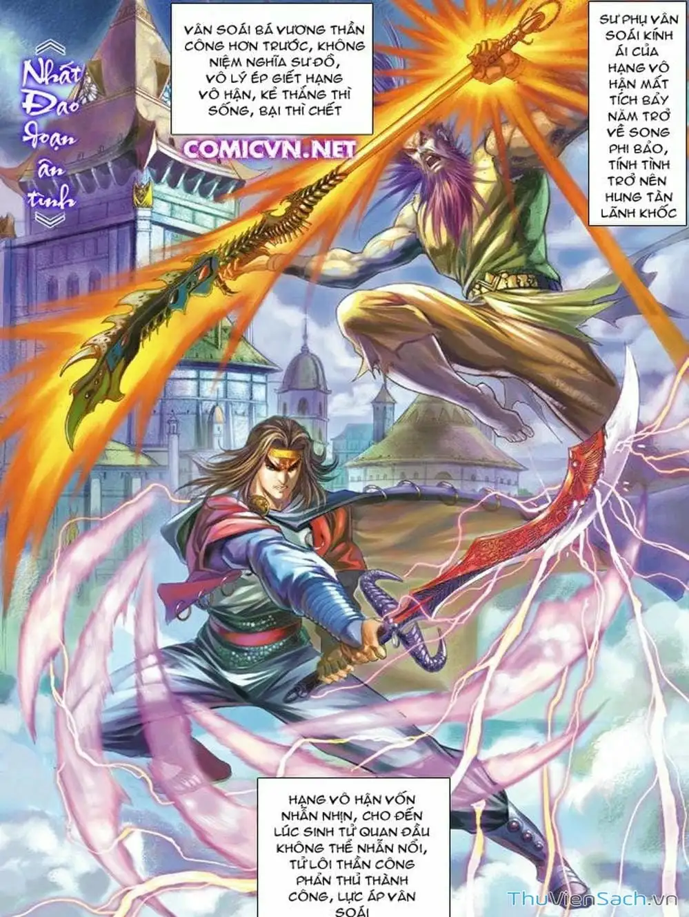 Truyện Tranh Thiên Tử Truyền Kỳ: Như Lai Thần Chưởng trang 2