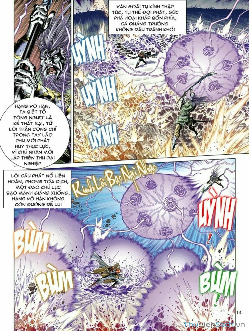 Truyện Tranh Thiên Tử Truyền Kỳ: Như Lai Thần Chưởng trang 2